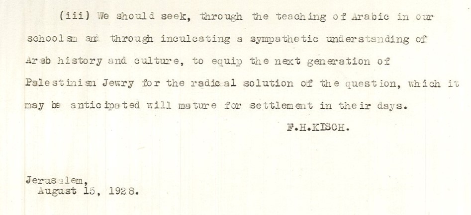 תזכיר מאת פרדריק הרמן קיש לחברי ההנהלה בלונדון, 1928. (S25\4165)​